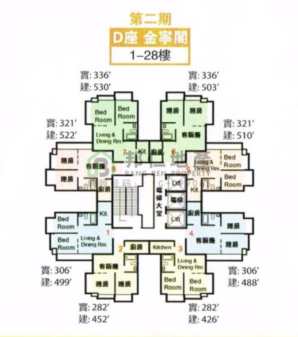 金獅花園 第02期 D座 金寧閣