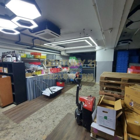 富诚工业大厦 柴湾 中层 C117311 售盘
