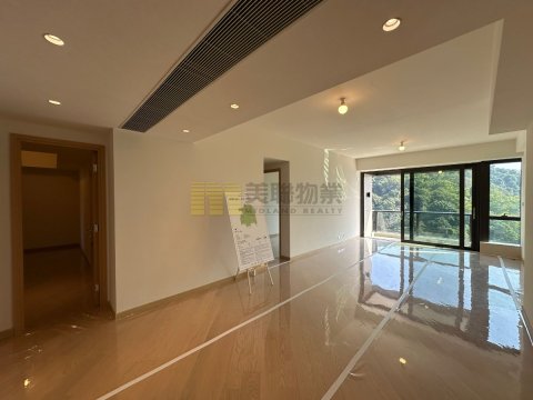 BEACON PEAK PH 01 石硤尾 中層 1640292 售盤