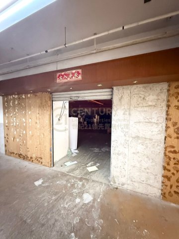 維港中心 第01座