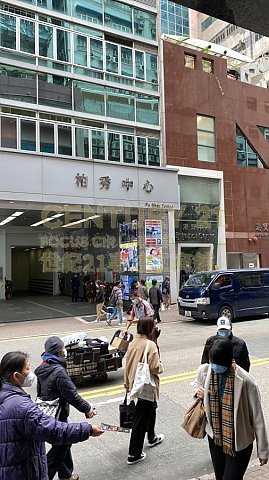 迅達工業大廈 觀塘 低層 K206465 售盤