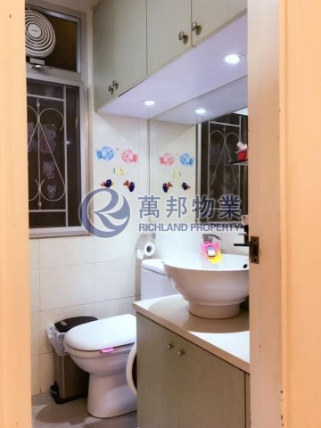 TAI PO CTR TAI PO CTR