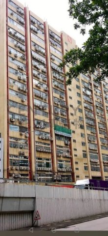 嘉力工業中心 荃灣 中層 C034583 售盤