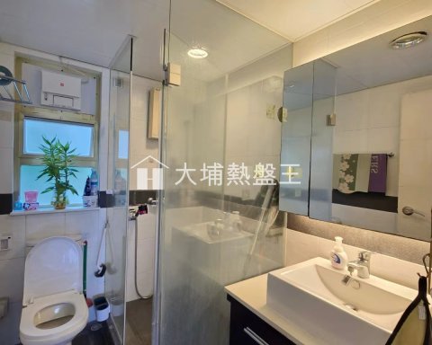 華樂豪庭