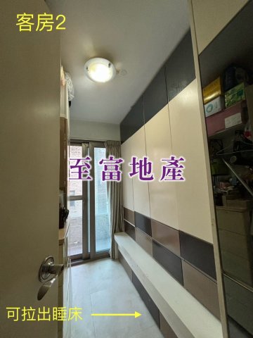 好時花園 大埔 中層 1690652 售盤
