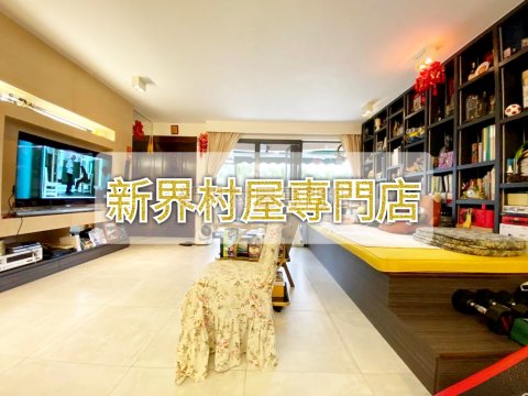 山頂花園 大埔 低層 T002682 售盤