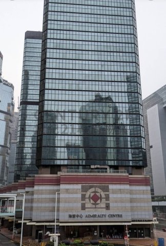 海富中心 中環 低層 C214044 售盤