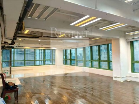 Mong Kok Office, Mongkok Harbour Centre