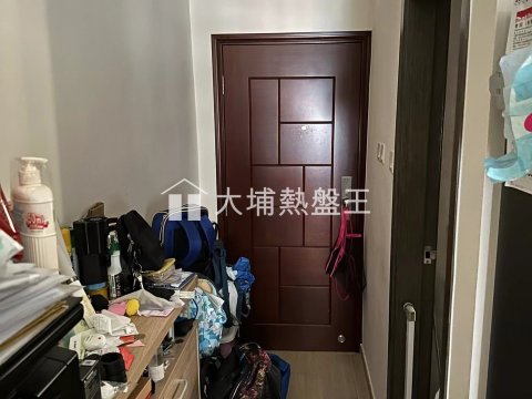 粵發大廈