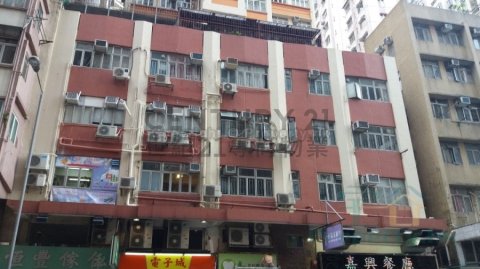 兆宜大厦 坚尼地城 低层 C211865 售盘