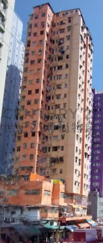 葵和大廈 葵涌 低層 C211904 售盤