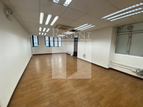 Hong Kong Property, Hong Kong Office