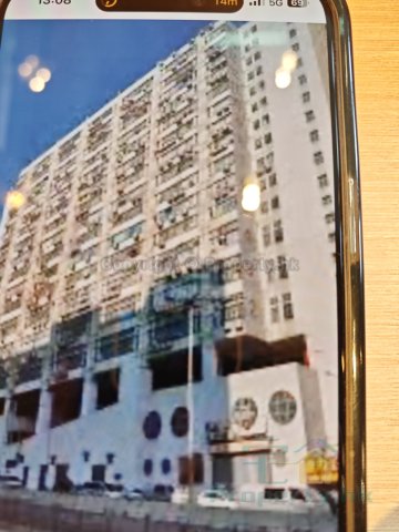 盈力工業中心 沙田 高層 1689632 售盤