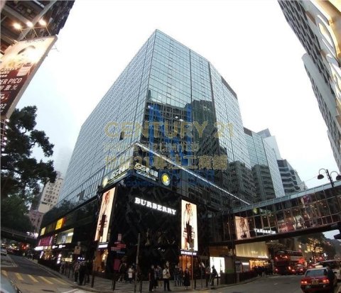 新港中心 尖沙咀 低層 K209184 售盤