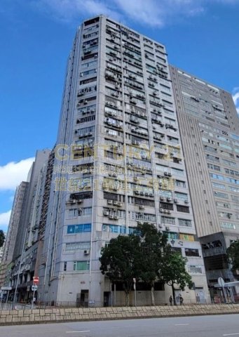 华俊工业中心 荃湾 中层 C084777 售盘