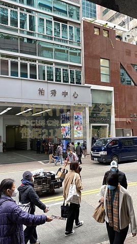 迅達工業大廈 觀塘 低層 K205775 售盤