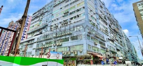 恒丰工业大厦 红磡 中层 C213492 售盘