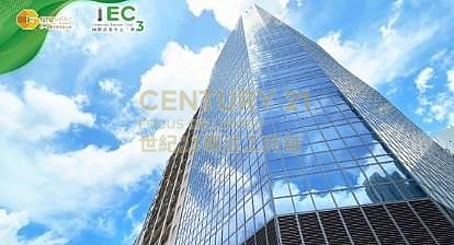 國際企業中心 荃灣 中層 C178839 售盤