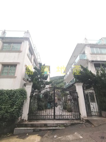 大輋