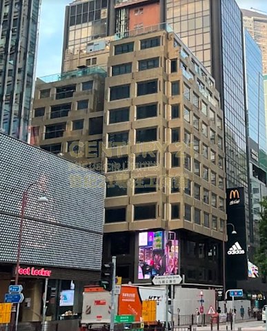寶業大廈 尖沙咀 低層 C004569 售盤