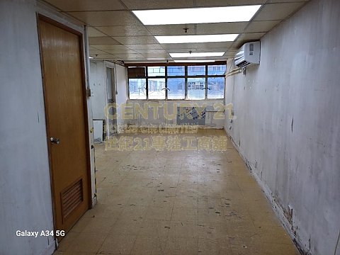 太平洋贸易中心 九龙湾 高层 C148926 售盘