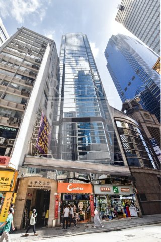 Sheung Wan Office, Wing On Cheong Building