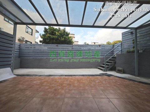 清静半山*复式连入契花园*楼新靓装 西贡 地下 012963 售盘