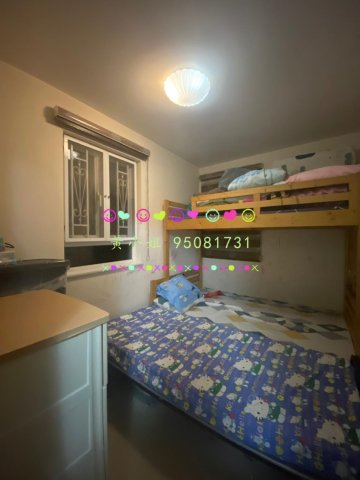 下黃宜坳   95081731