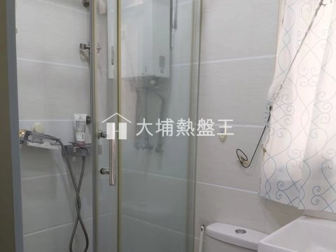 太和中心  
