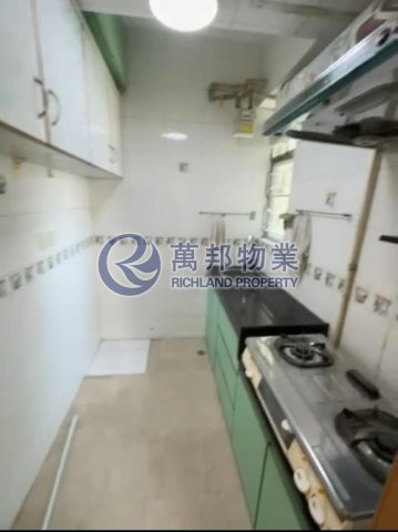 FORTUNE PLAZA BLK 02 KWAI CHEONG COURT