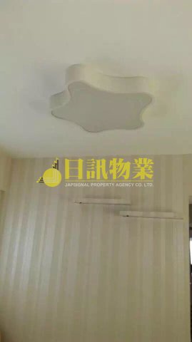 環宇海灣 第05座
