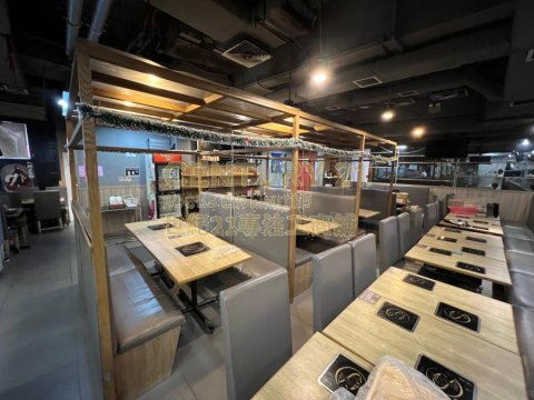 電訊一代廣場 觀塘 低層 C088696 售盤