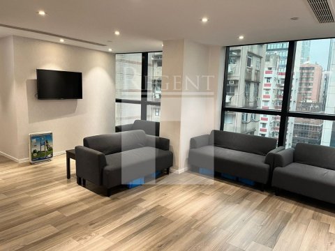 Hong Kong Property, Hong Kong Office