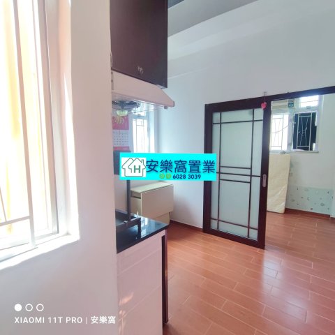 联和墟 粉岭 高层 008906 售盘