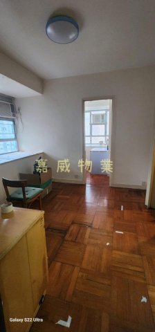 翠华花园 沙田 高层 H001638 售盘