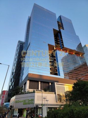 国际交易中心 九龙湾 高层 K208169 售盘