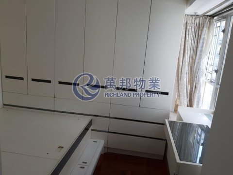 麗和閣