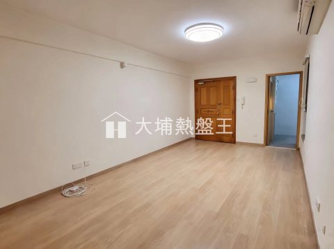 帝欣苑  