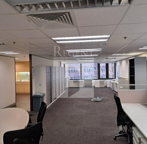 Hong Kong Property, Hong Kong Office