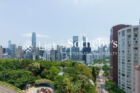 羅便臣道1號 中半山 中層 1701854 售盤