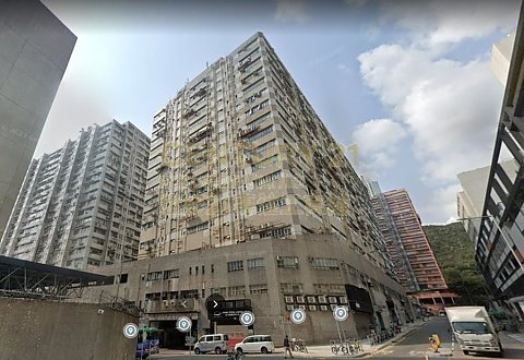 环球工业中心 沙田 中层 K206975 售盘