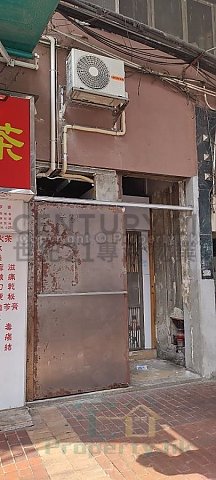 丽星大厦 油麻地 低层 C210025 售盘