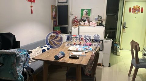 大埔花園 大埔 R110550 售盤