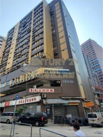 新興工業大廈 屯門 低層 K210347 售盤