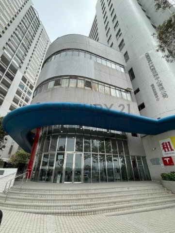 大昌行汽车服务有限公司 香港仔 中层 C104465 售盘