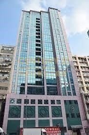 華創中心 長沙灣 高層 K212490 售盤
