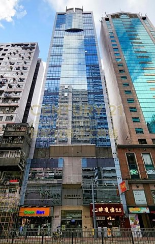 朱钧记商业中心 湾仔 中层 C153875 售盘