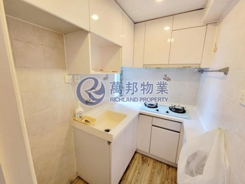 TAI PO CTR TAI PO CTR