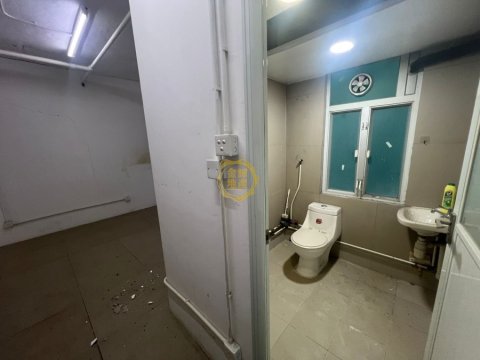 華運工業大廈