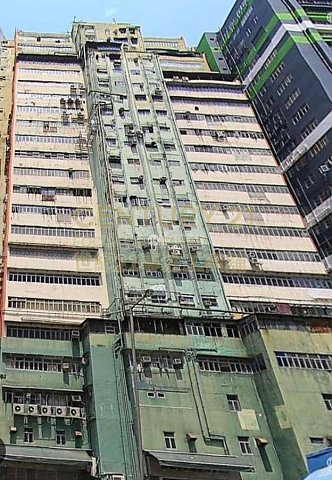 隆盛工厂大厦 荃湾 中层 C083242 售盘